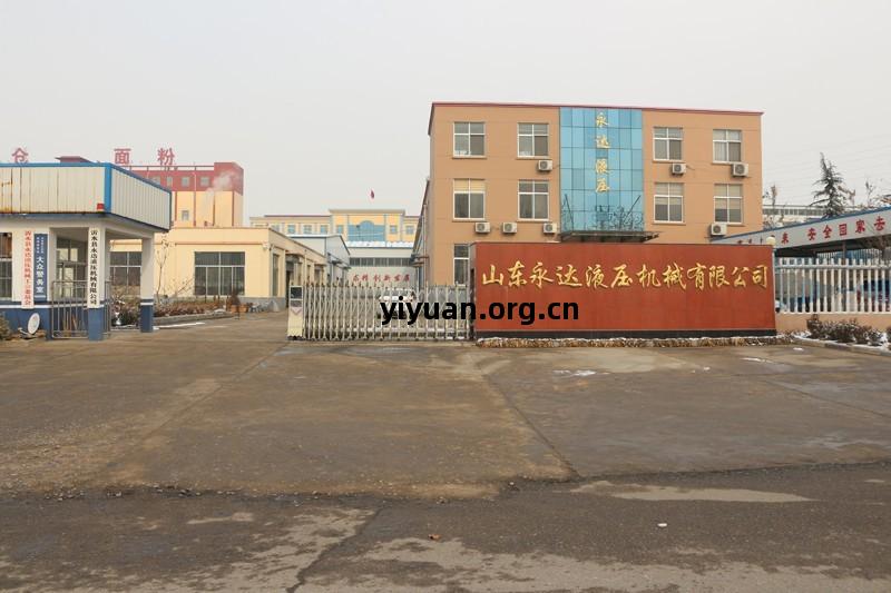 廠(chang)房(fang)大(da)門